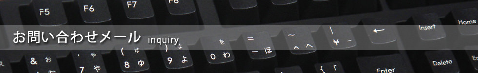 ���₢���킹���[��