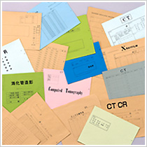 ����� (�����g�Q����)