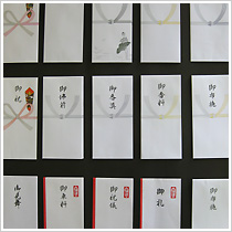 �j�V�� (�����i)