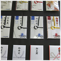 �����E����