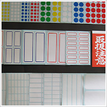 �I���W�i���V�[��