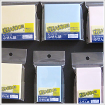 �J���[�t� (������ɋ����^�C�v)