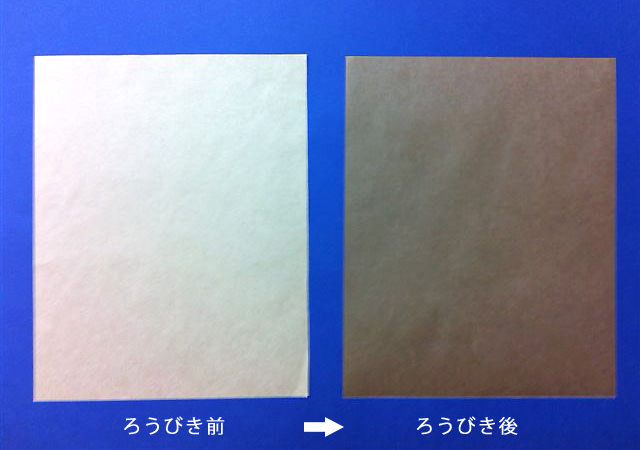 �N���t�g - �F���Z���Ȃ�܂��B