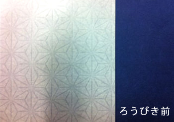 �G���{�X - �낤�т��O