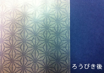 �G���{�X - �낤�т���