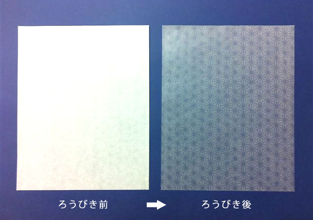 �G���{�X - �낤�т���A���ɔZ�W���o���Y��Ɍ����܂��B